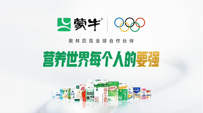 QQ_1770876897058.png