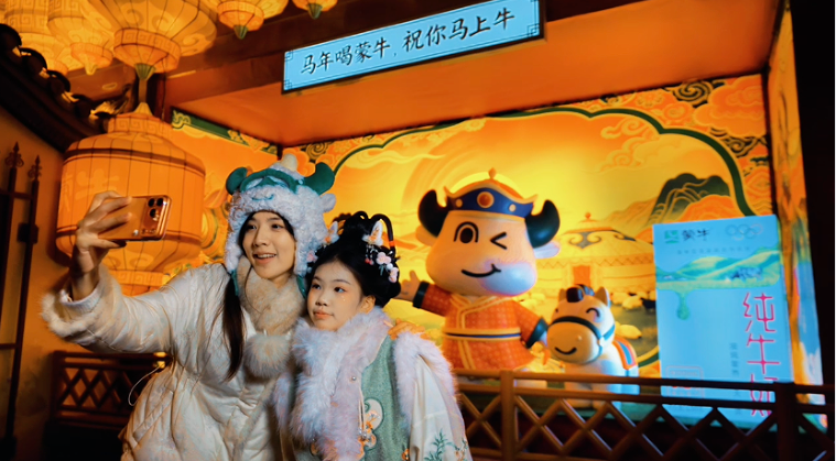 QQ_1770876827417.png