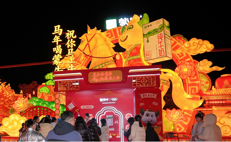 QQ_1770876865668.png