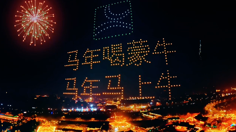 QQ_1770876773176.png
