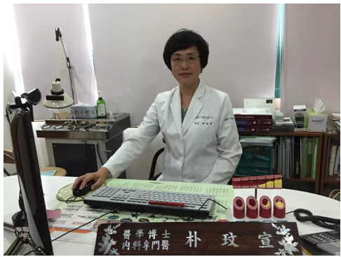 韩国医学专家带来全新技术:血液排毒让你的身体&ldquo;更清新&rdquo;