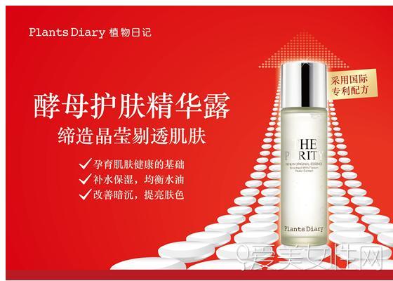  夏末秋初，拒绝当做&ldquo;女旱子&rdquo; 