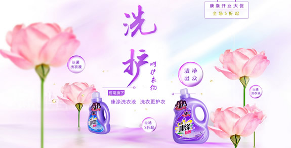 &ldquo;双十一&rdquo;又来啦！各大电商尽显花招