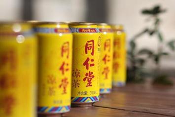 老字号进军饮料界，同仁堂健康推&ldquo;双茶&rdquo;  