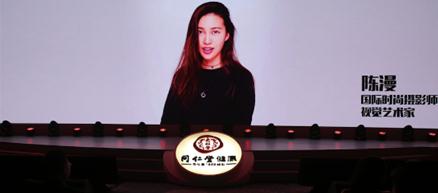 老字号进军饮料界，同仁堂健康推&ldquo;双茶&rdquo;  