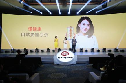 老字号进军饮料界，同仁堂健康推&ldquo;双茶&rdquo;  