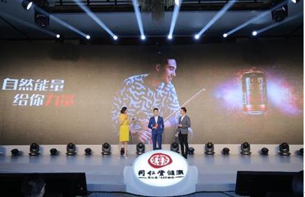 老字号进军饮料界，同仁堂健康推&ldquo;双茶&rdquo;  