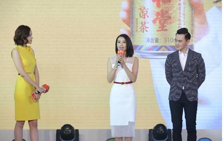 老字号进军饮料界，同仁堂健康推&ldquo;双茶&rdquo;  