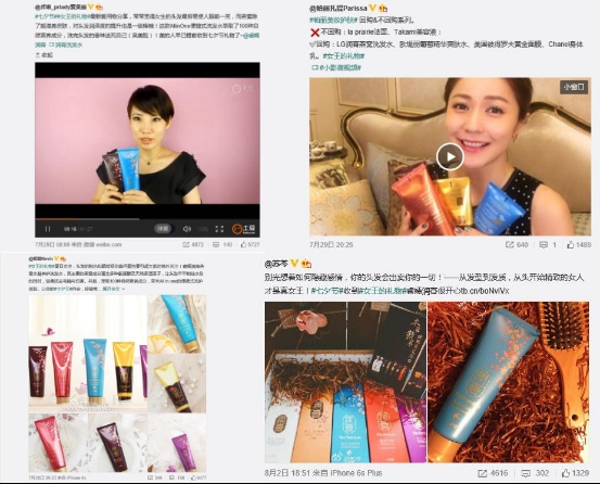 知名美妆达人联名推荐: 别只顾着脸!头发也要健康亮泽!