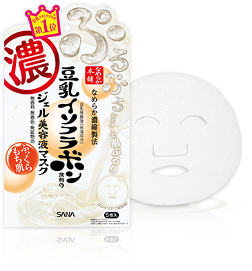 日本护肤品又进化了!这款便宜又好用的人气面膜千万不要错过!