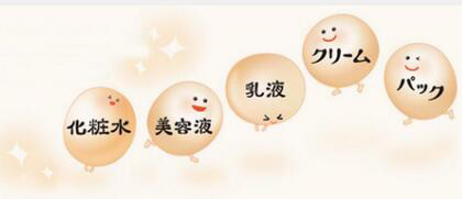 日本护肤品又进化了!这款便宜又好用的人气面膜千万不要错过!
