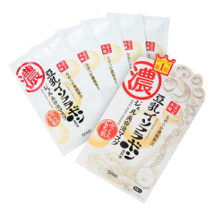 日本护肤品又进化了!这款便宜又好用的人气面膜千万不要错过!