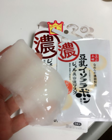 日本护肤品又进化了!这款便宜又好用的人气面膜千万不要错过!