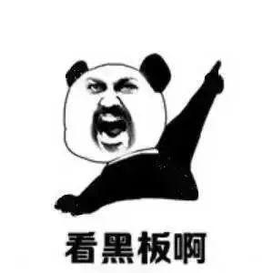 1524479580815957.png 图片8.png