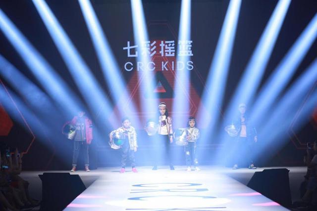 “七彩童年 时尚摇篮”2018&nbsp;CRC&nbsp;KIDS&nbsp;品牌升级发布会