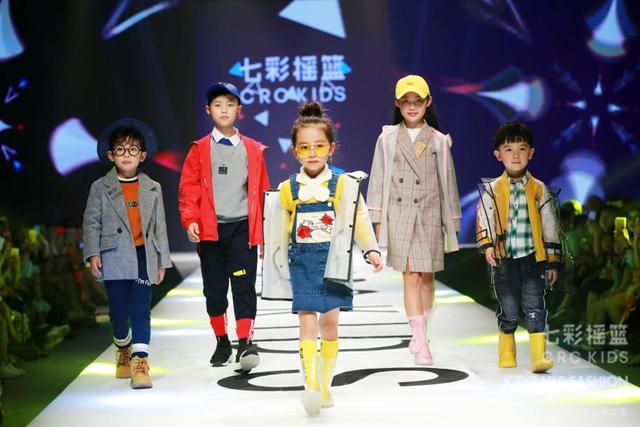 “七彩童年 时尚摇篮”2018&nbsp;CRC&nbsp;KIDS&nbsp;品牌升级发布会