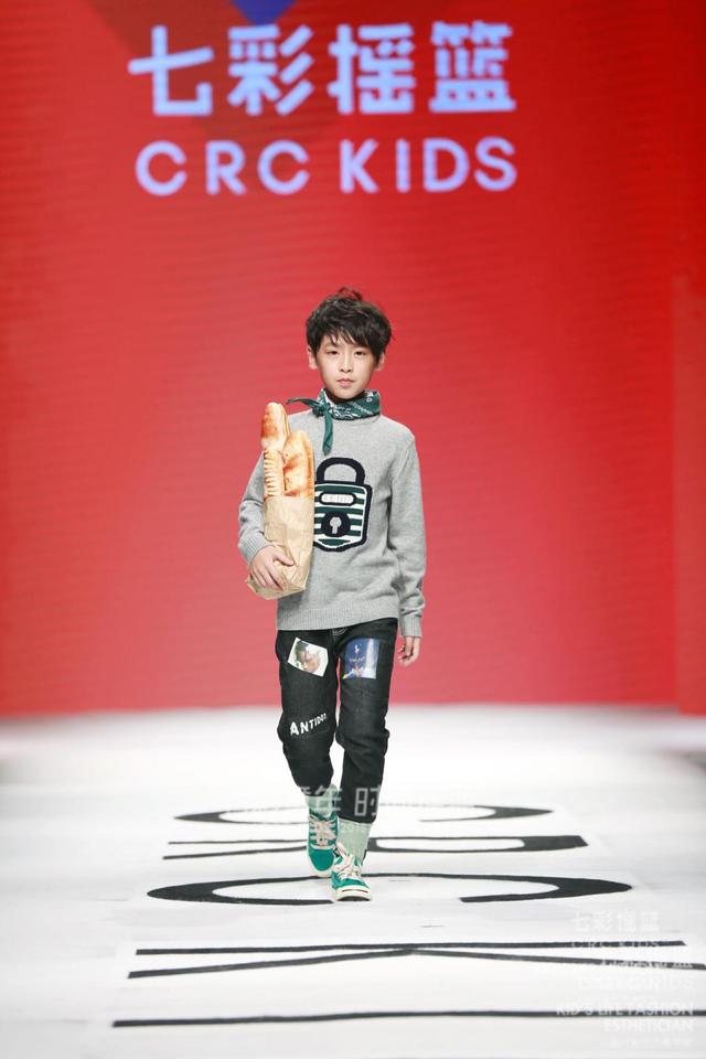 “七彩童年 时尚摇篮”2018&nbsp;CRC&nbsp;KIDS&nbsp;品牌升级发布会
