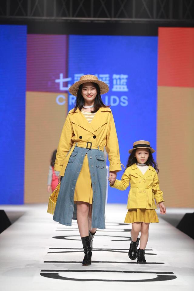 “七彩童年 时尚摇篮”2018&nbsp;CRC&nbsp;KIDS&nbsp;品牌升级发布会