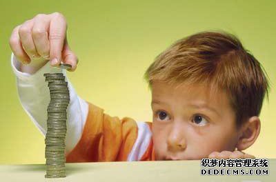 从小培养孩子的&ldquo;理财能力&rdquo;