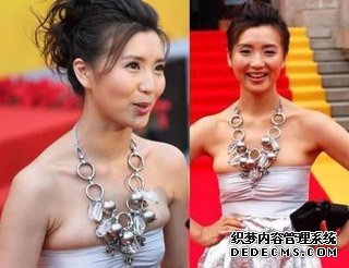 女星&ldquo;赘肉&rdquo;出镜吓坏观众