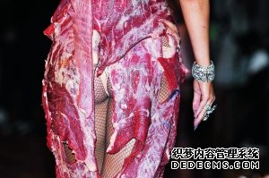 全方位揭秘用纯牛肉做的Lady Gaga&ldquo;烤肉裙&rdquo;