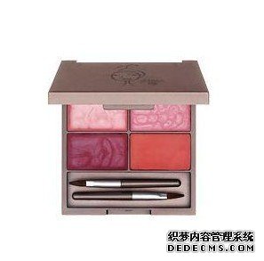 Bloom澳洲少女四色唇彩組合