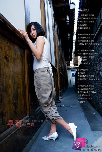 圣罗兰/YSL美胸露 圣罗兰/YSL美胸露